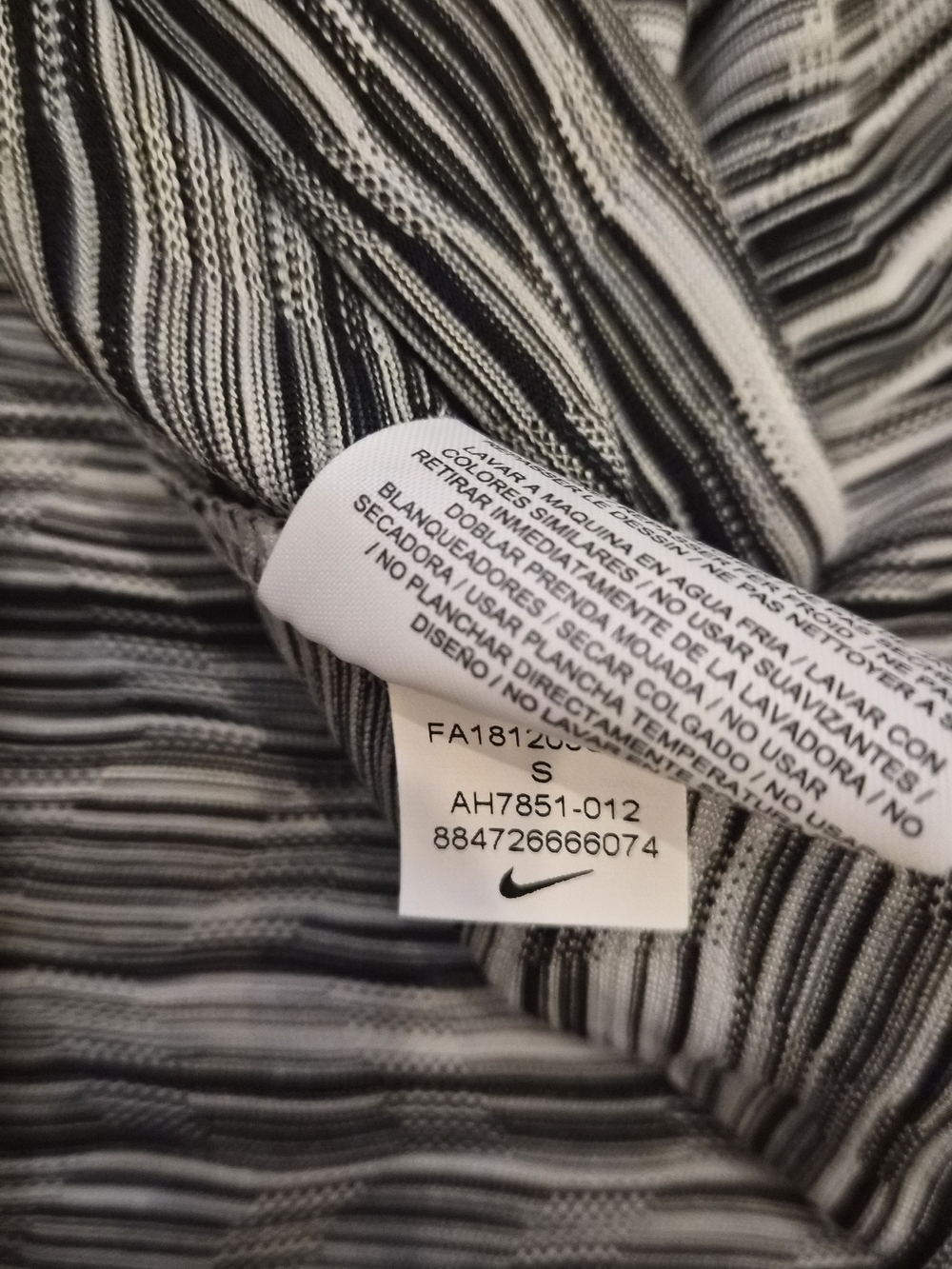 Nike Black White Striped Sleeveless Tennis Dress - Size Small - Picture 5 of 5